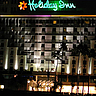 Hotel with NEON Like Outdoor LED